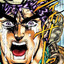 Ink-X-God