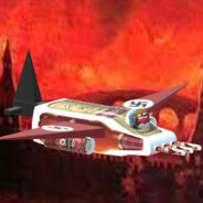 Гандоний Глаз