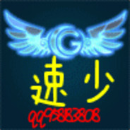 958183808