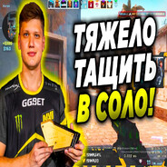 Я ВЕРНУЛСЯ