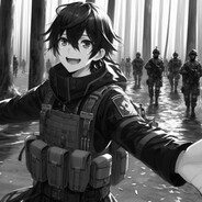 rei
