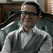 纯情政法高育良