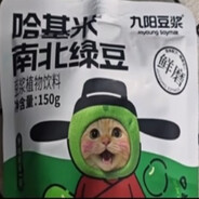 丹巴凉拌饭