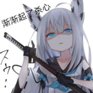 拔刀能挽留落樱吗