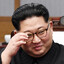 JONG