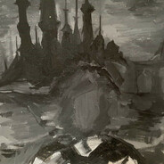 куртизанка