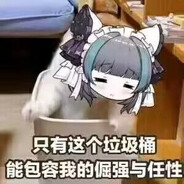 哈吉米沃南北绿豆~