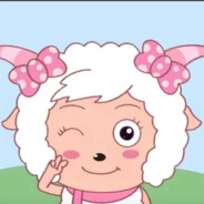 你是沸羊羊吗？