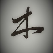 打灯笼的安康鱼