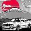 Mountai