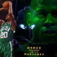 巴萨孤儿