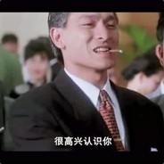 新马泰省港澳油尖旺打不死的无敌小神童