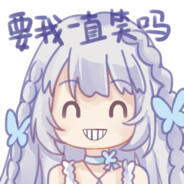 鹰金伯起想槽壁