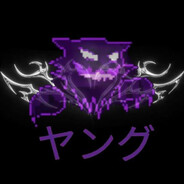 ебу без сахара