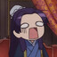 jinshi