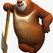 美羊羊爱上熊大