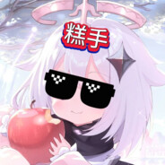 一杯茶颜声声乌龙