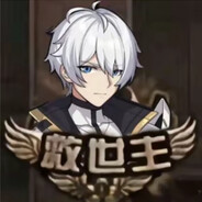 抽烟喝酒玩女人打我家里没亲人