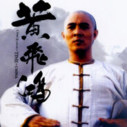 黄飞鸿之男儿当自强