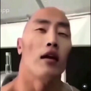 закинул свагу