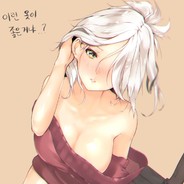 旧城之王-2026爱咋咋吧