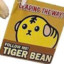 Tiger Bean