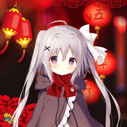 失活