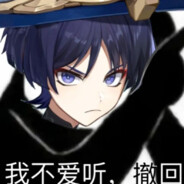 正能量神奇海螺