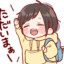 PACHU