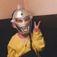 Big Avatar
