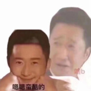 吹弹可破江浙嫩肉