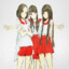 RSE
