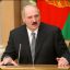 Alexandr Lukashenko