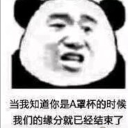 上校哥布林