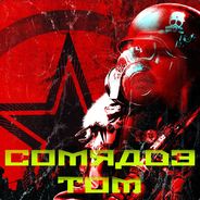 COMЯДDЭ TommЧS