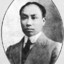 独秀总书记