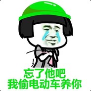 理塘最強伝説と絶兇の