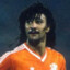 Ruud Gullit