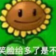 Чив чимээгүй