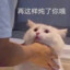 世无兮