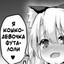 RAVIOLI
