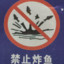 柠檬什么时候酸