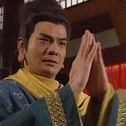 大雪山大轮明王鸠摩智