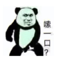 坤阳