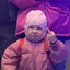 PetitBisou