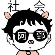 别改名字和衣服 谢谢