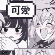 别问我为什么低头因为害羞