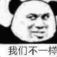 一点朱唇万人尝