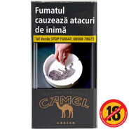 Camel Caster SKINS