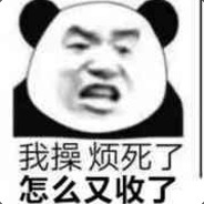 舔作弊孤儿的是脑惭吗